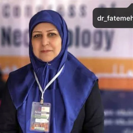 تصویر خانم دکتر فاطمه بهادری